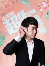 䰮һЩҸĴ𰸹ζžͥϵΣ