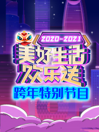 2021㶫ӿرĿ