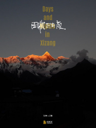 ��������ҹ