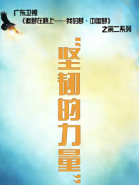 ׷����·�ϵ�2��