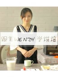 wendyѧ決