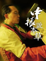 GHT����˵����