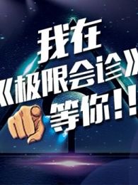 ���޻���