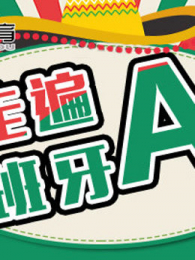 �߱���������