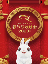 2023Ӵ