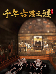 ̽Ĺϵ��ǧ���Ĺ֮��