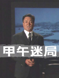 �����֡�֮�����Ծ�