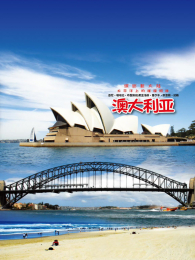 ���аĴ�����