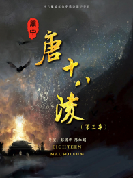 ������ʮ�����3��