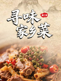 Ѱζ����˵�2��