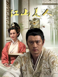 ��ɽ����