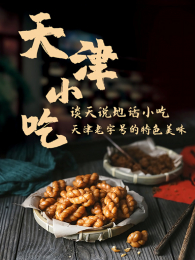 ̸��˵�ػ�С�ԡ������С��