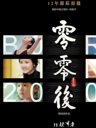 ��¼��Ӱ�����