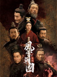 ����ս��֮����