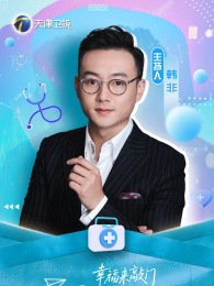 �Ҹ�������2026