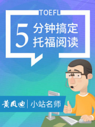 ����Ӹ㶨�и��Ķ�