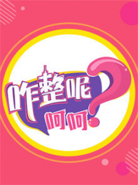 զ���غǺǵ�3��