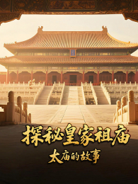 ̽�ػʼ�����