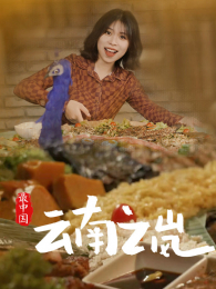 ���й�����֮�