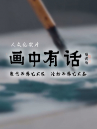 �����л�