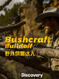 Ұ����Ӫ����