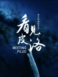 ����Ƥ��