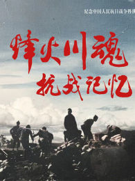 ��𴨻꿹ս����