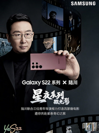 ����S22��ҹϵ��΢��Ӱ