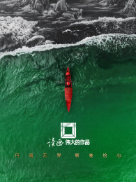 ����ΰ�����Ʒ