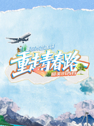 �����ഺ·