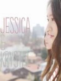 Jessica&KrystalĻ