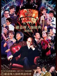 ˼λԴʦݳ2012رαѧ̷ӽѸ