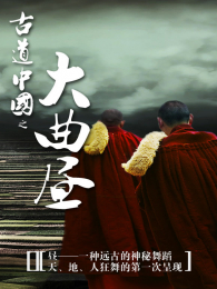 �ŵ��й�֮������