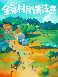 ȫ�������ע��