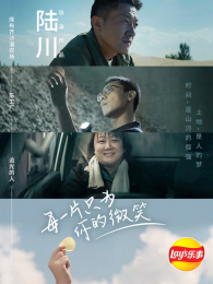 ÿһƬֻΪ���΢Ц