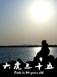 ����ʮ��