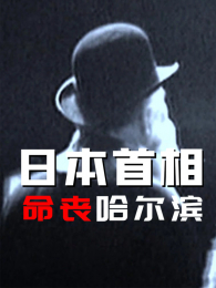 �����֡�֮�ձ�������ɥ������