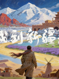 �ҵ��½�ȥ��2��