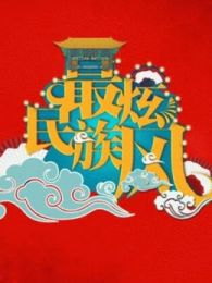 �Ҹ��㳡��