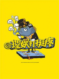 �����ͦ��