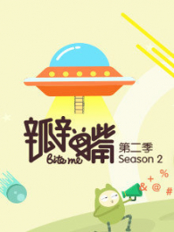 �����2��