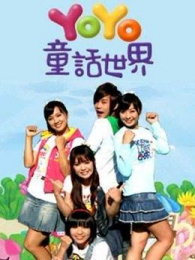 YOYOͯ