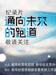 ͨ��δ�����ܵ�