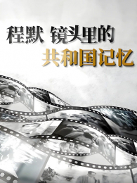 ��Ĭ��ͷ��Ĺ��͹�����