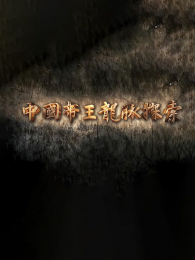 �й���������̽��