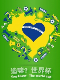 �������籭