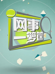 ����һ���