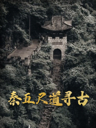 ����ߵ�Ѱ��