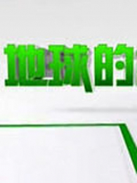 ����Ĺ���