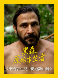 ԭʼ�����ǰ���˹ɽ����1��